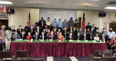 中華民國僑務委員會委員長童振源博士訪美，第一站為洛杉磯中華會館